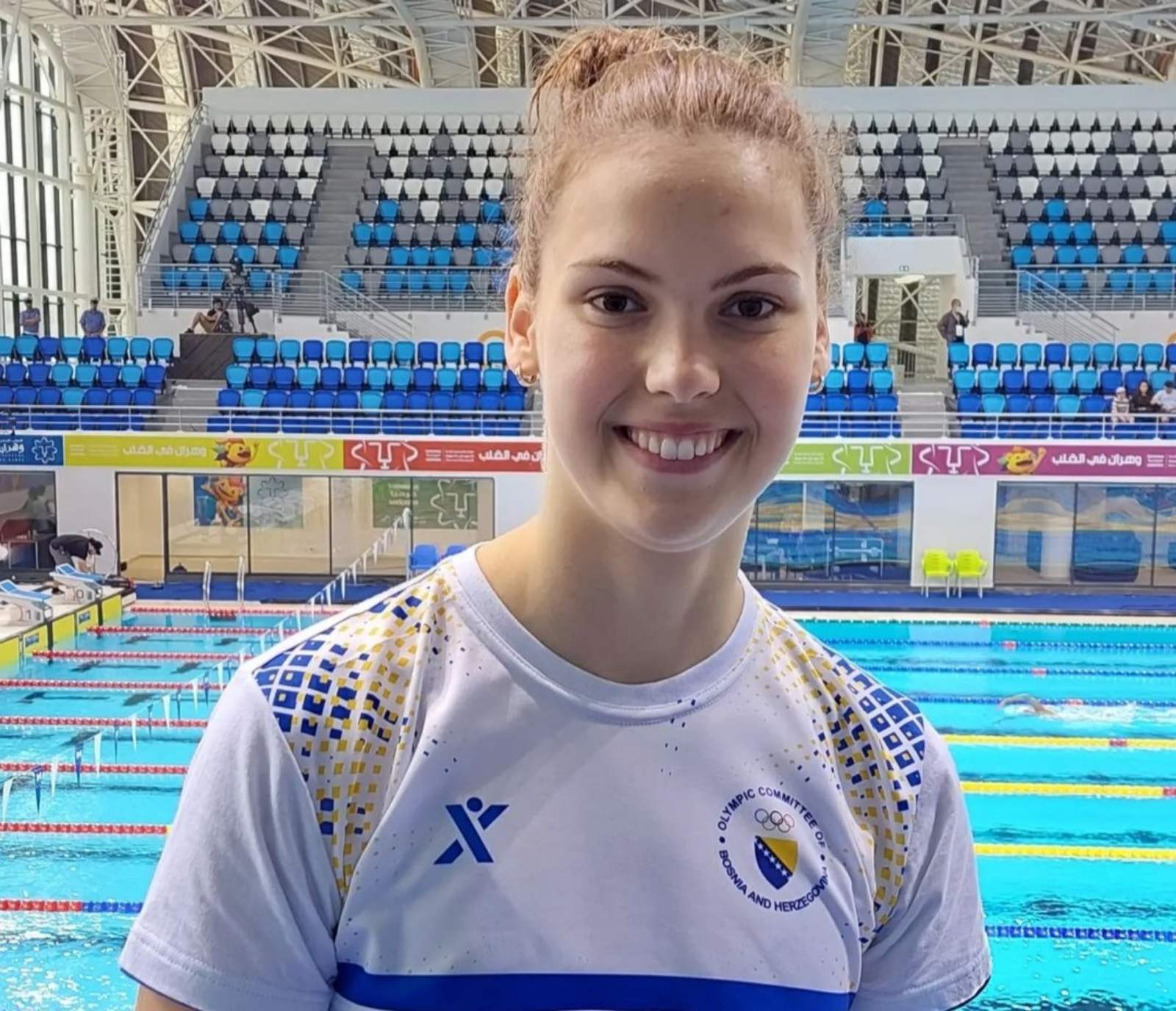 Najava za Svjetsko prvenstvo u plivanju (25m) „Melburn 2022“